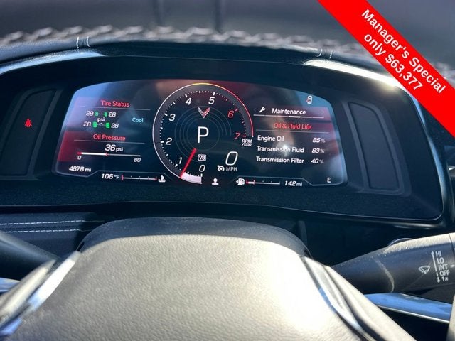 2024 Chevrolet Corvette 1LT