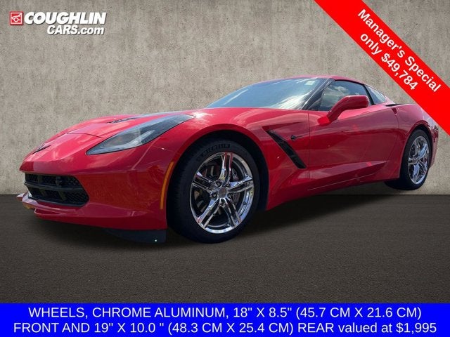 2017 Chevrolet Corvette 2LT