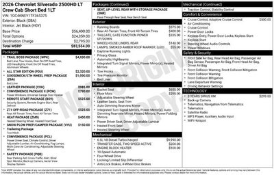 2026 Chevrolet Silverado 2500HD LT