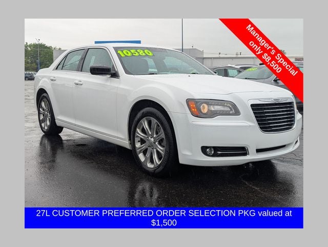 2013 Chrysler 300 300S Glacier