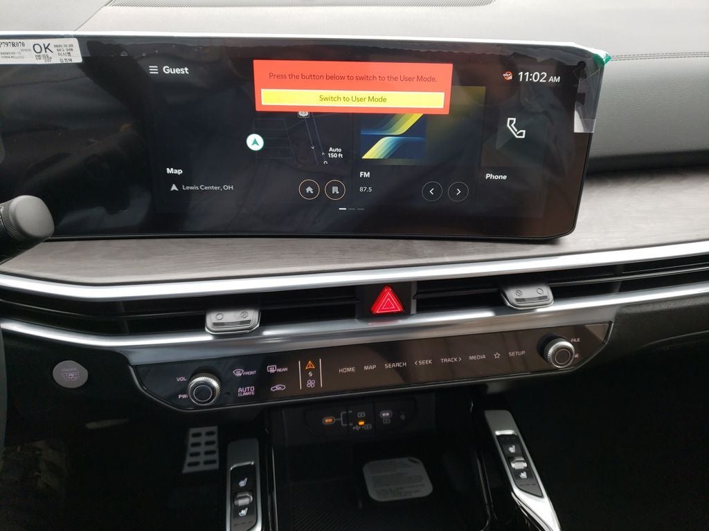 2026 Kia Sorento X-Line SX Prestige