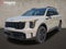 2026 Kia Sorento Base