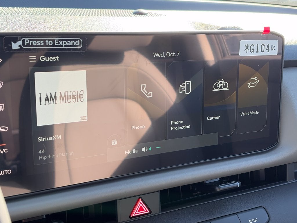 2027 Kia Seltos EX