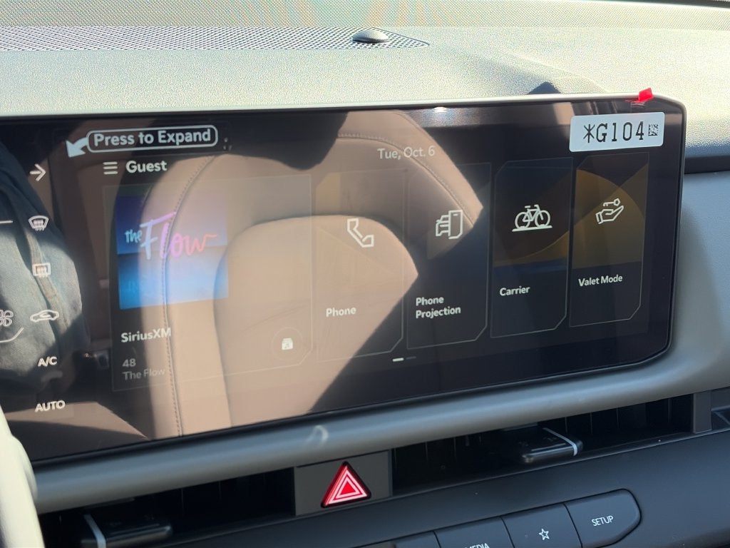 2027 Kia Seltos EX