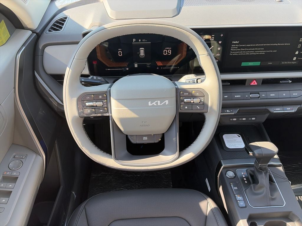 2027 Kia Seltos EX