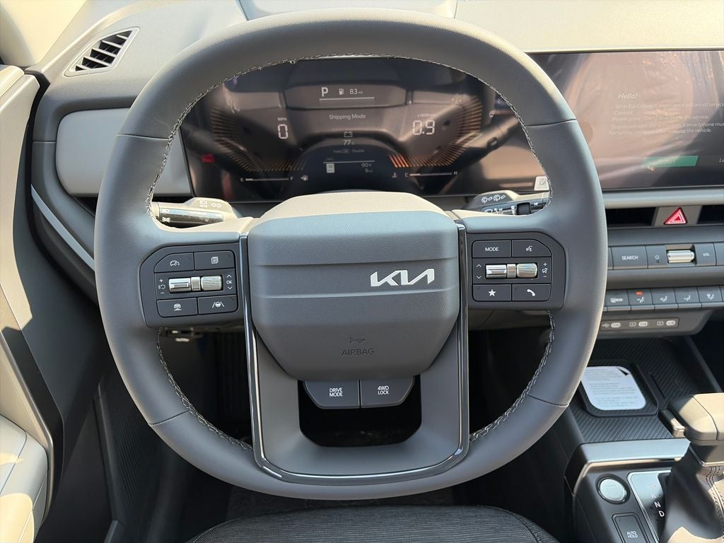 2027 Kia Seltos S