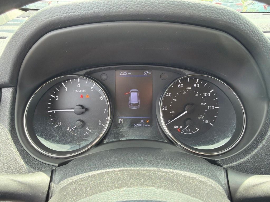 2018 Nissan Rogue S