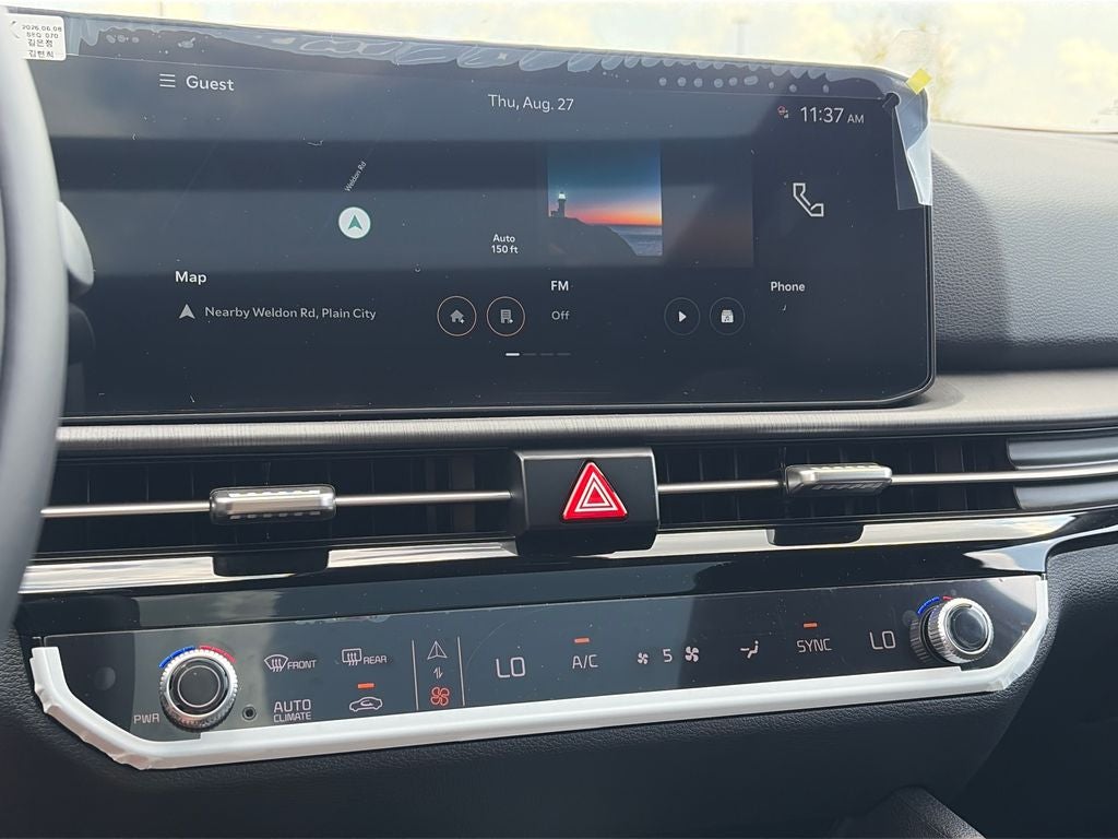 2027 Kia Sportage X-Line