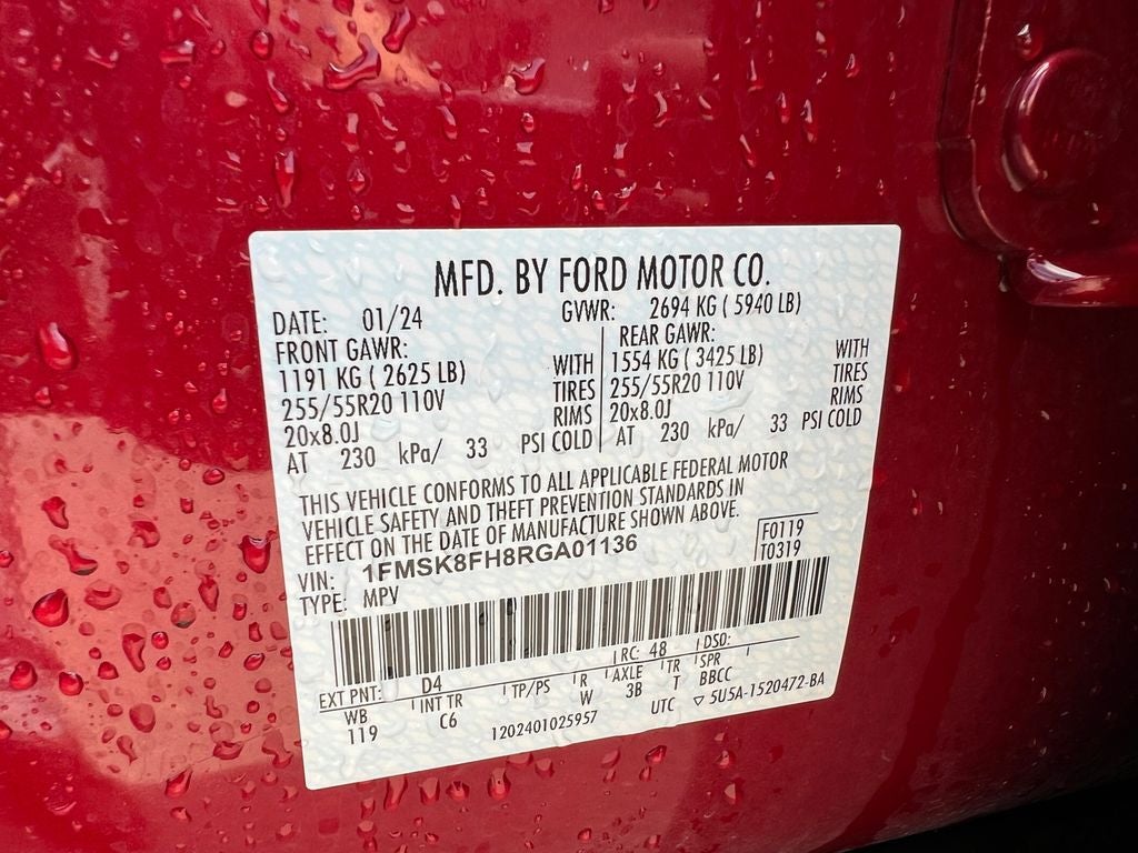 2024 Ford Explorer Limited
