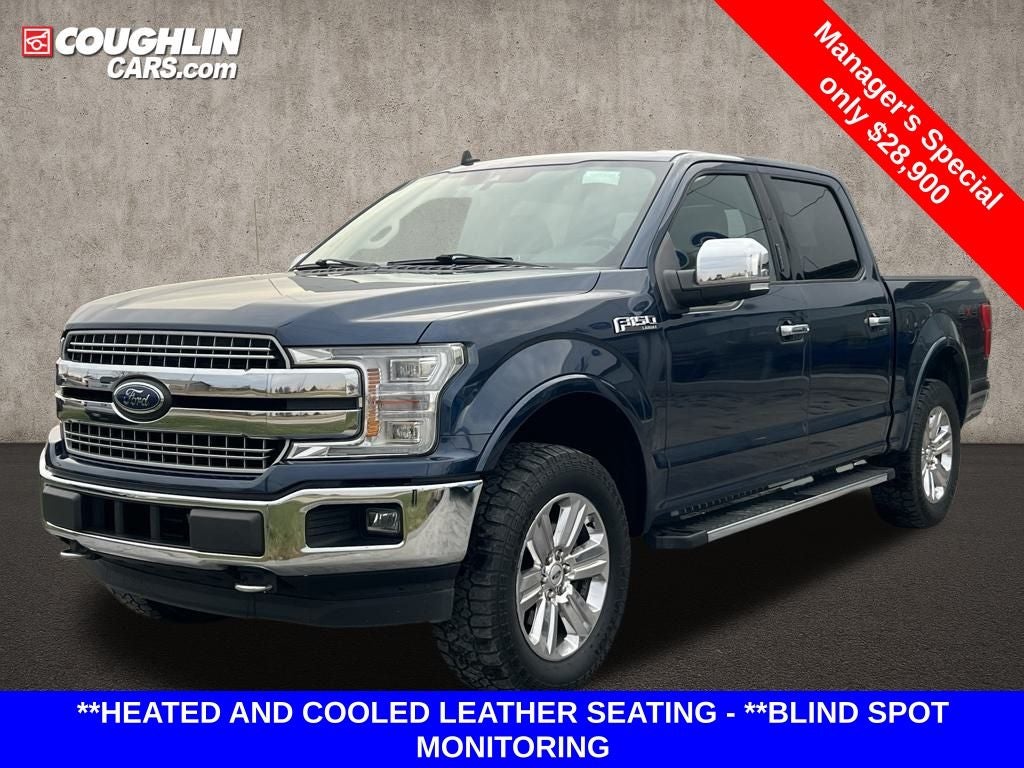 2019 Ford F-150 Lariat