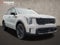 2026 Kia Sorento Base