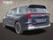 2027 Kia Carnival LXS